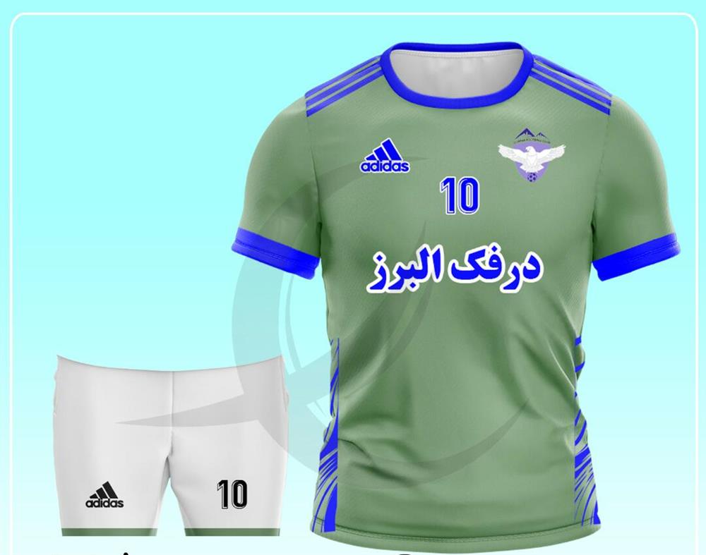لباس های درفک البرز برای مسابقات زیر 13 سال استان البرز